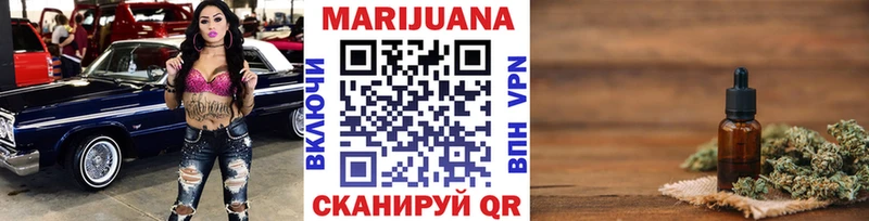 Гашиш Сенгилей