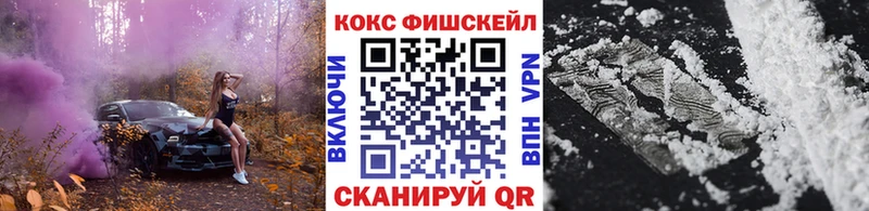 Кокаин Перу  Сенгилей 