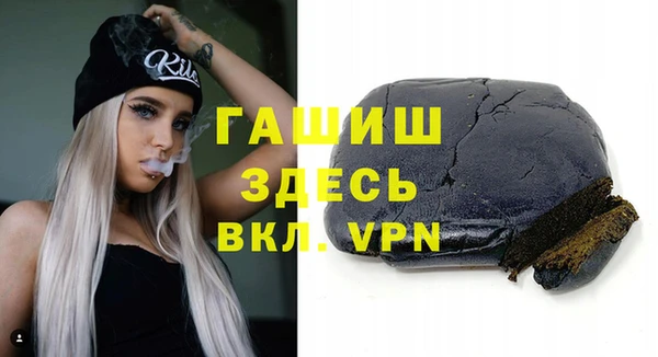 apvp Приозерск