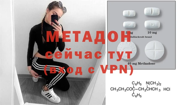 винт Балабаново