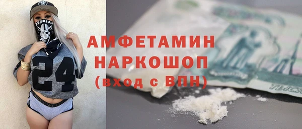 дживик Алексин