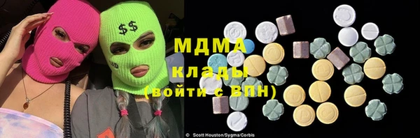 spice Арсеньев