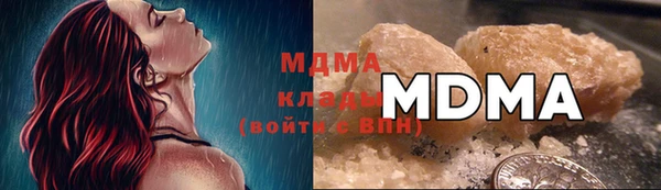 сатива Аркадак