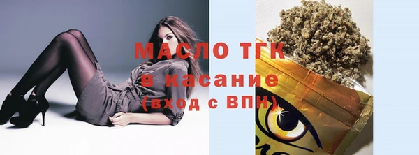 spice Арсеньев