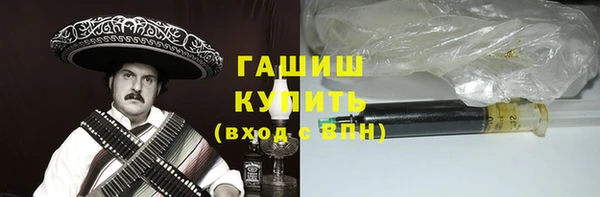 spice Арсеньев