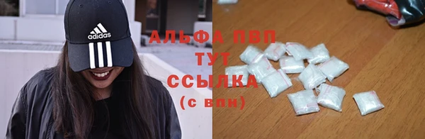 spice Пролетарск
