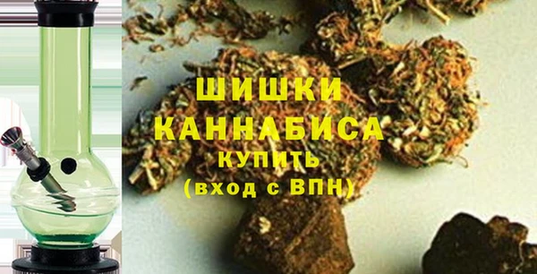 COCAINE Кемь