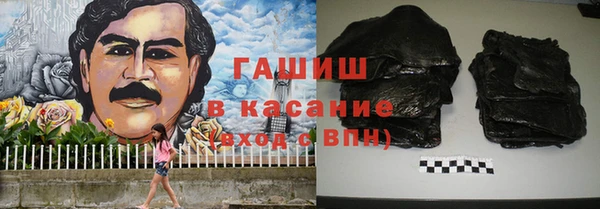 сатива Аркадак