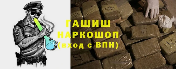 spice Арсеньев