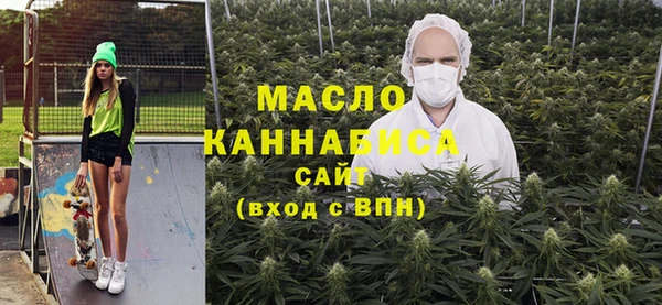сатива Аркадак