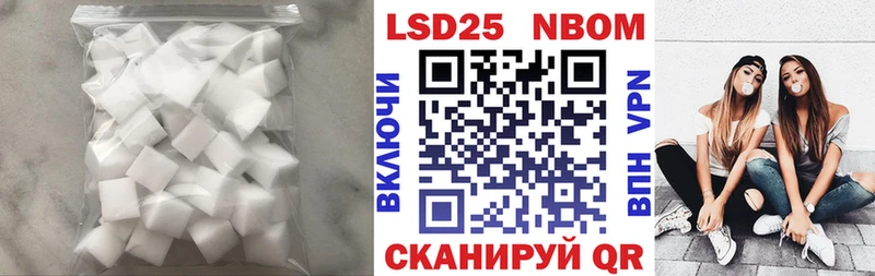 ЛСД экстази ecstasy  Сенгилей 